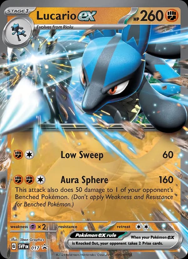 Lucario ex – SVP Black Star Promos 017