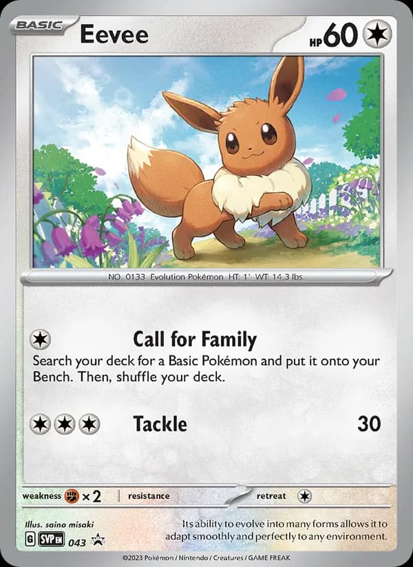 Eevee – SVP Black Star Promos 043