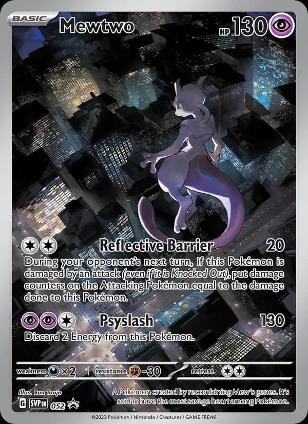 Mewtwo – SVP Black Star Promos 052