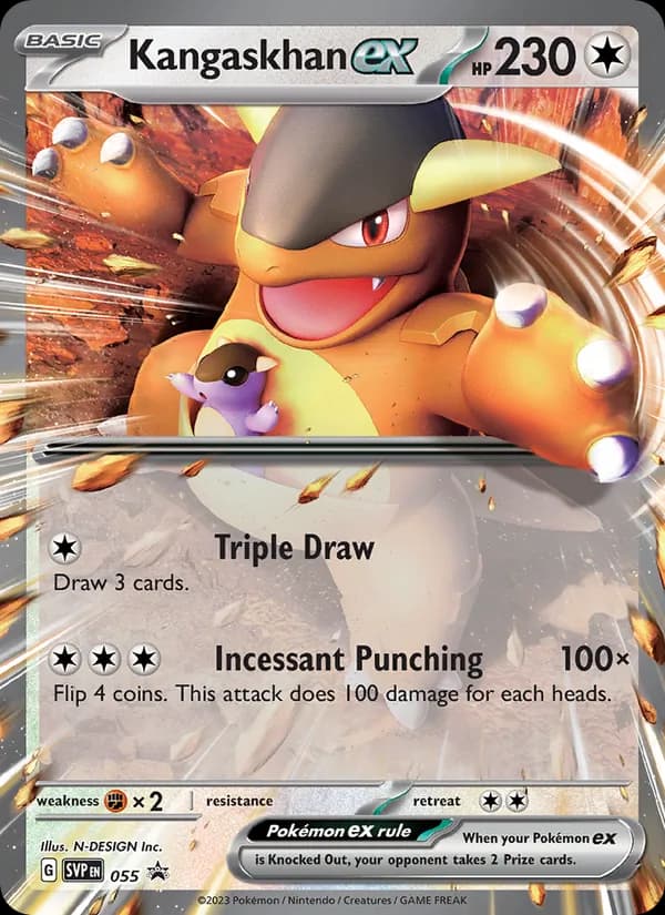 Kangaskhan ex – SVP Black Star Promos 055