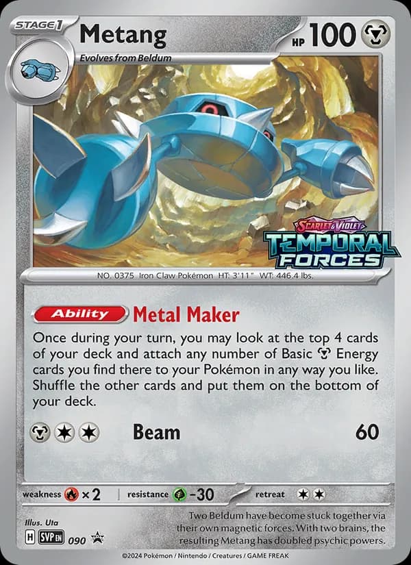 Metang – SVP Black Star Promos 090