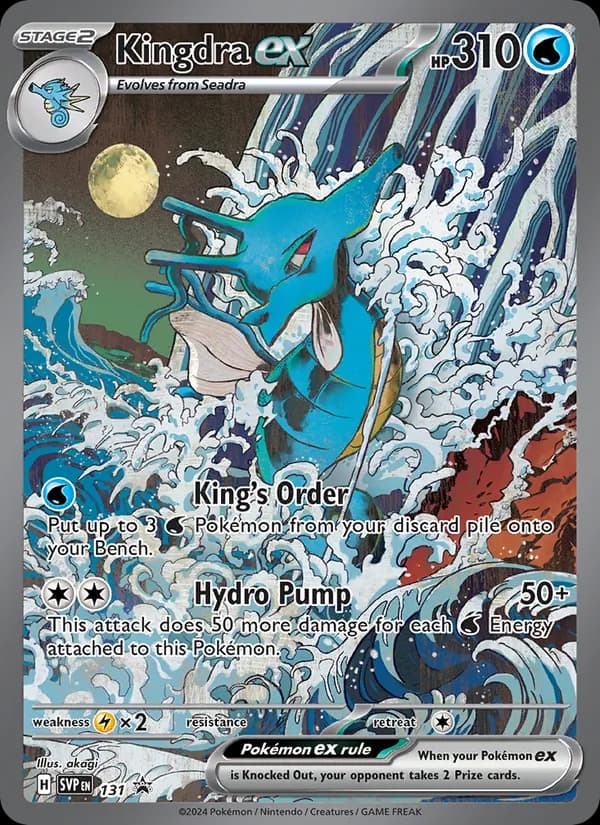 Kingdra ex – SVP Black Star Promos 131