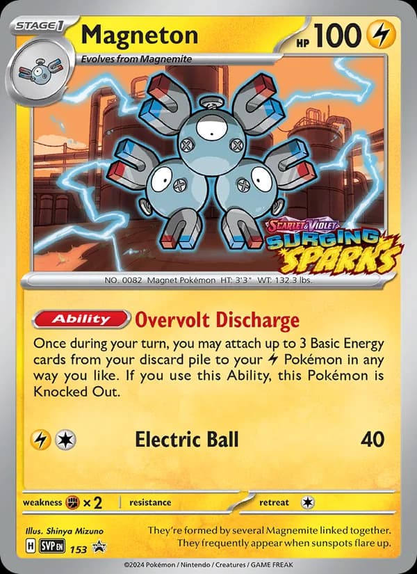 Magneton – SVP Black Star Promos 153