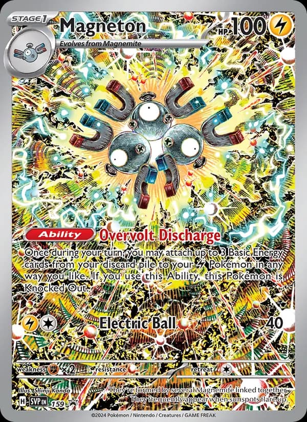 Magneton – SVP Black Star Promos 159