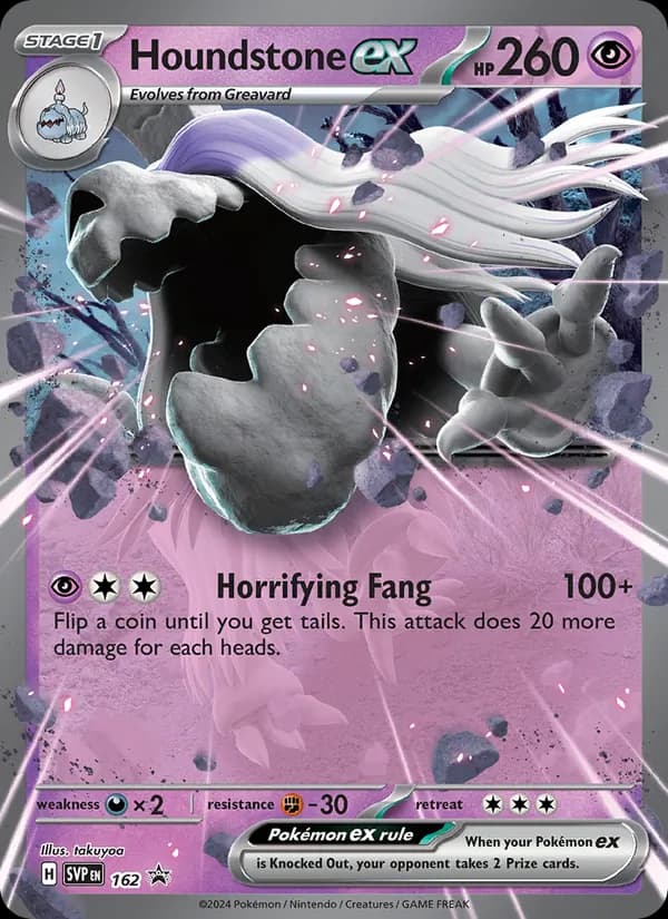 Houndstone ex – SVP Black Star Promos 162