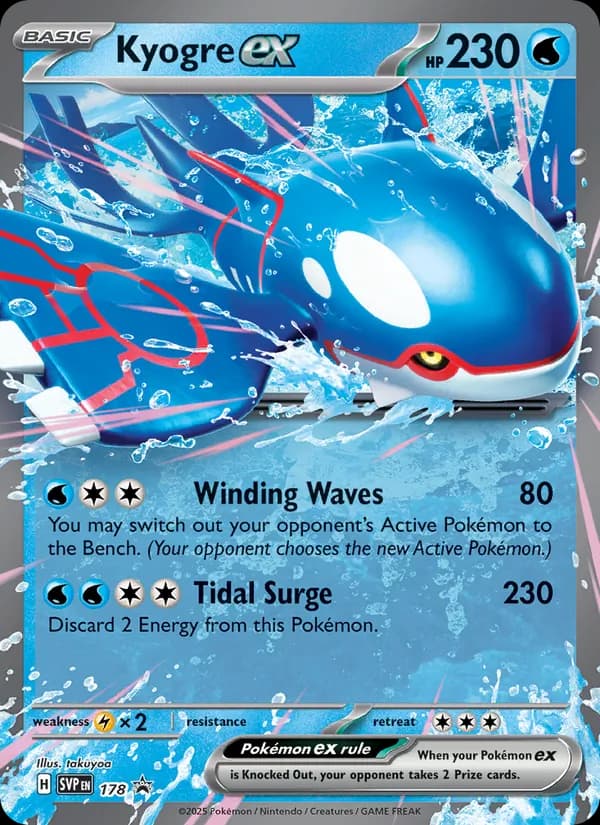 Kyogre ex – SVP Black Star Promos 178