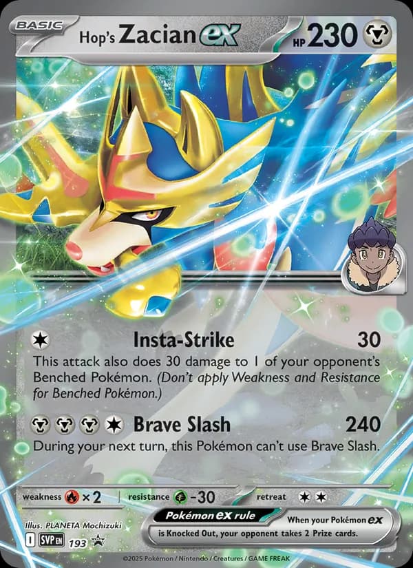 Hop's Zacian ex – SVP Black Star Promos 193