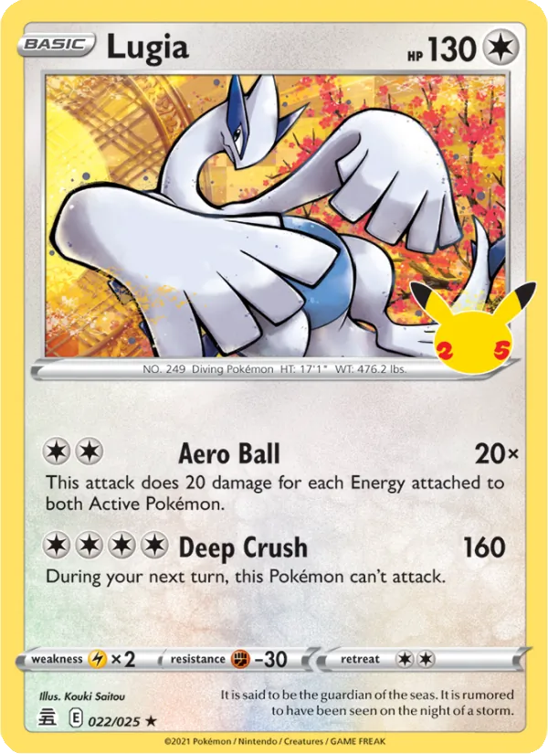 Lugia – Celebrations 22