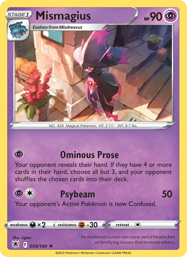 Mismagius – Astral Radiance 059