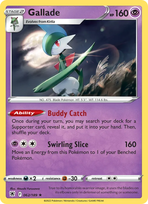 Gallade – Astral Radiance 062
