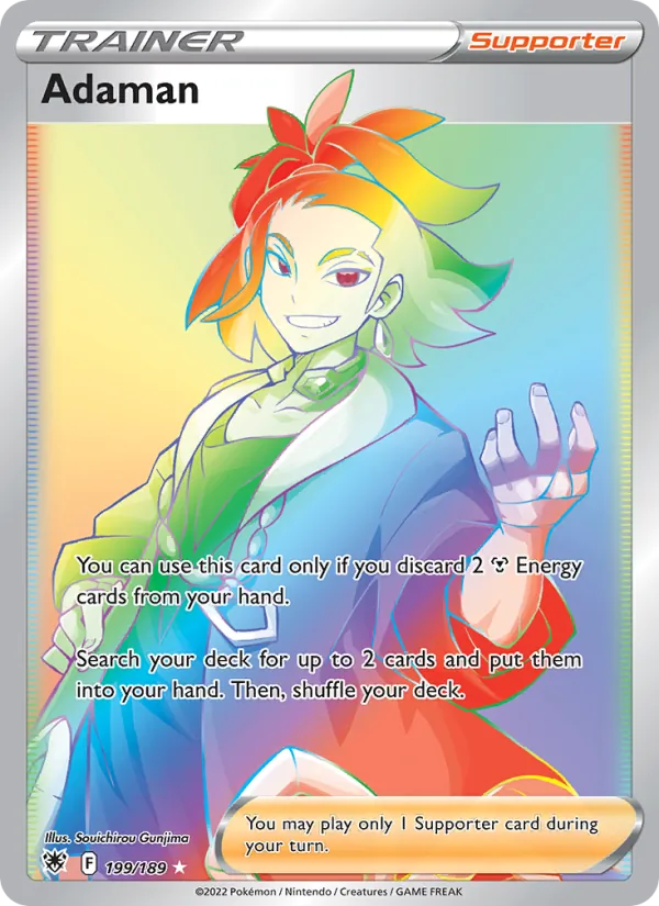 Adaman – Astral Radiance 199