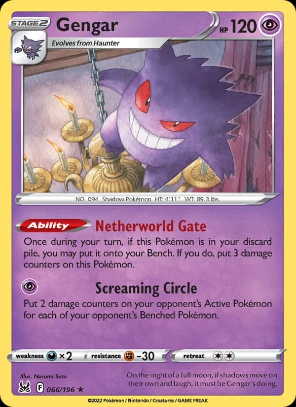 Gengar – Lost Origin 066