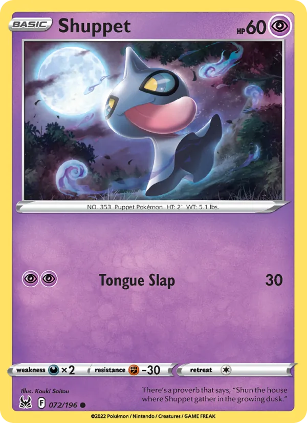 Shuppet – Lost Origin 072