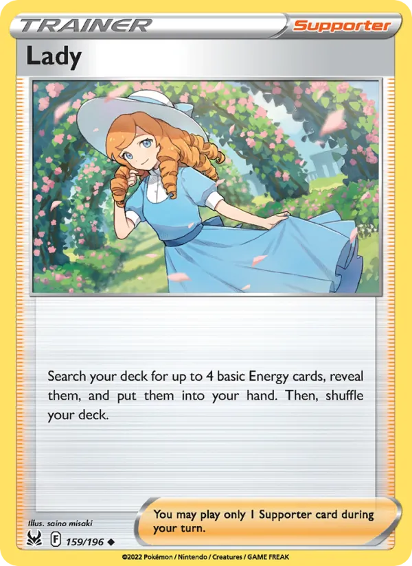 Lady – Lost Origin 159