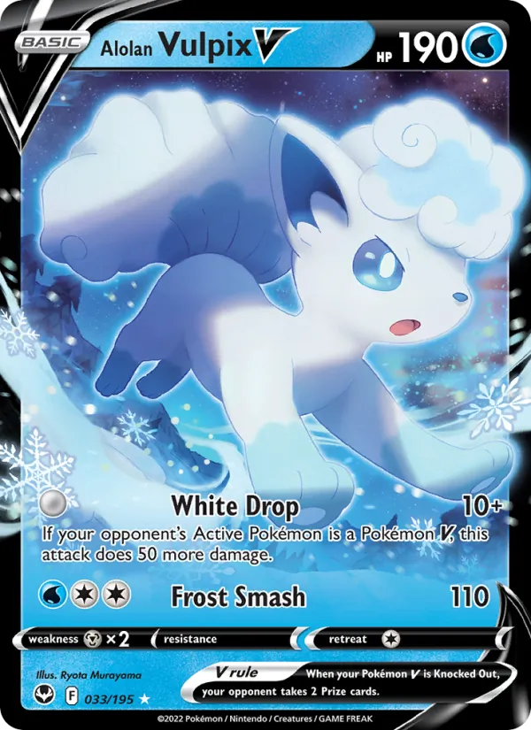 Alolan Vulpix V – Silver Tempest 033