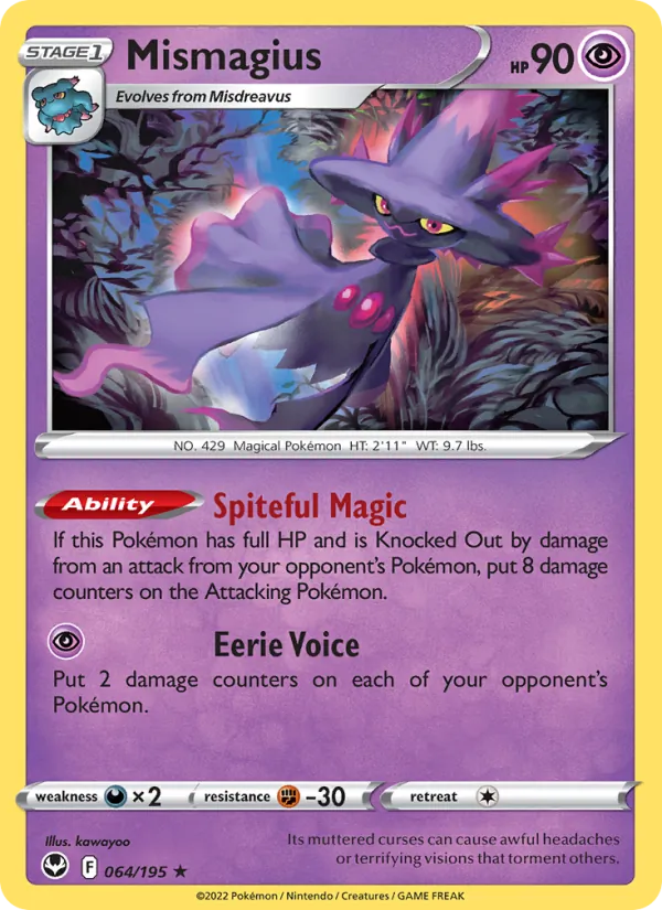 Mismagius – Silver Tempest 064