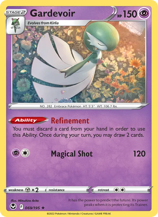 Gardevoir – Silver Tempest 069