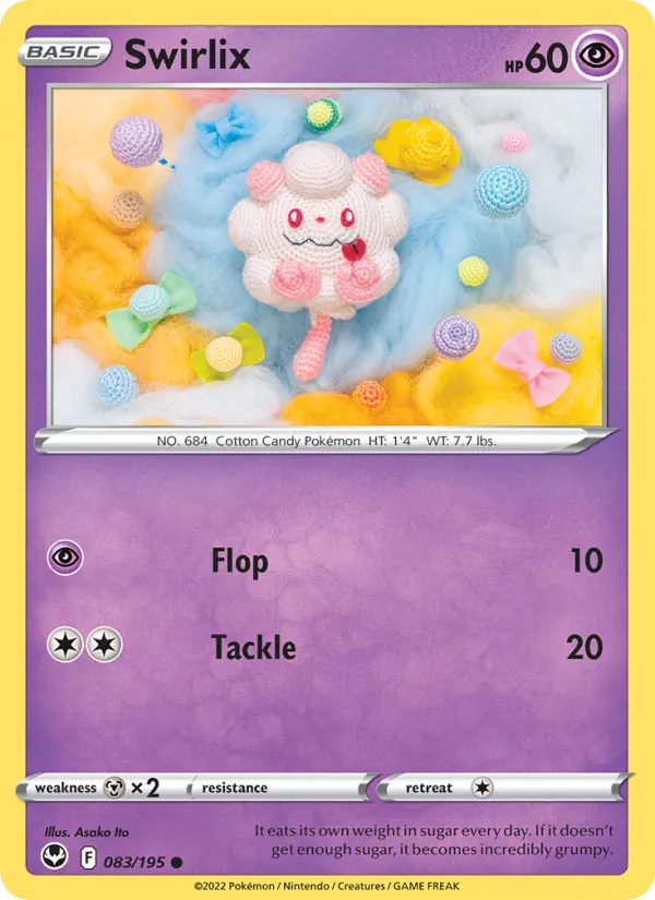 Swirlix – Silver Tempest 083