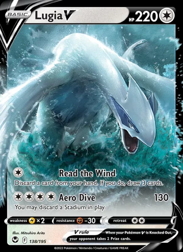 Lugia V – Silver Tempest 138