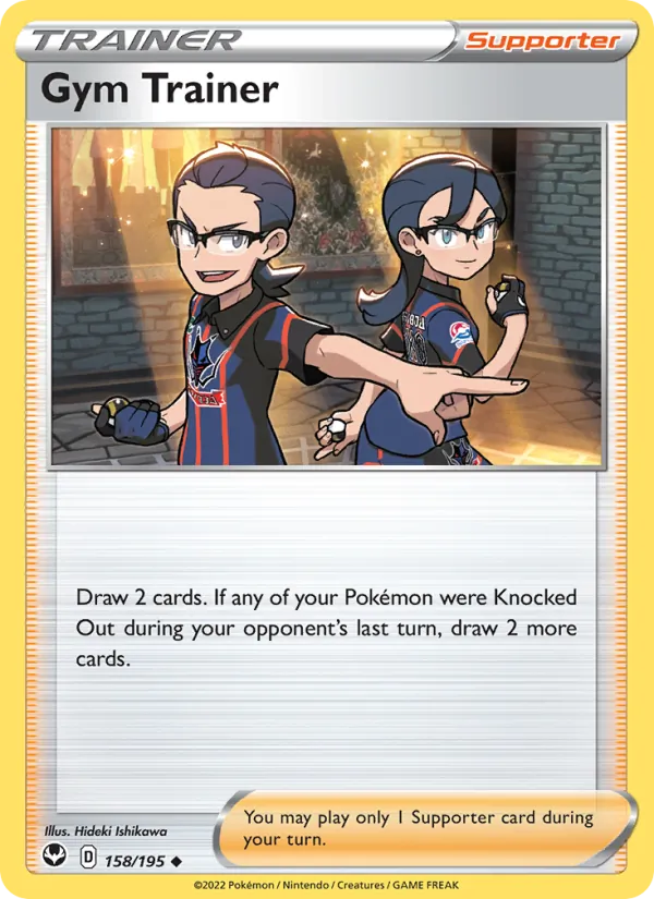 Gym Trainer – Silver Tempest 158