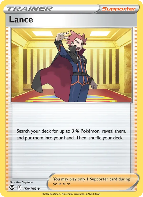 Lance – Silver Tempest 159