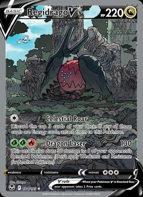 Regidrago V – Silver Tempest 184