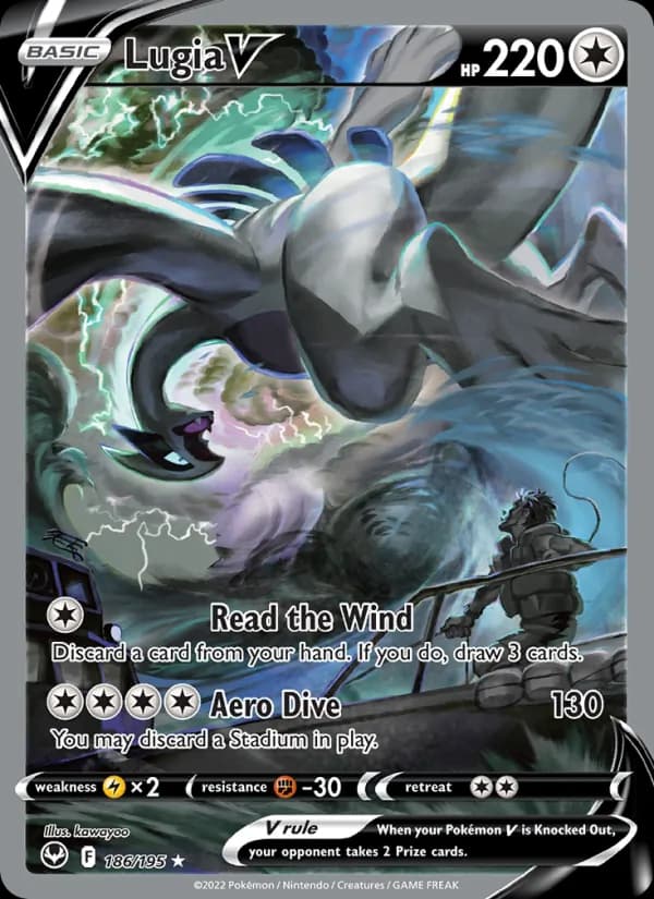 Lugia V – Silver Tempest 186