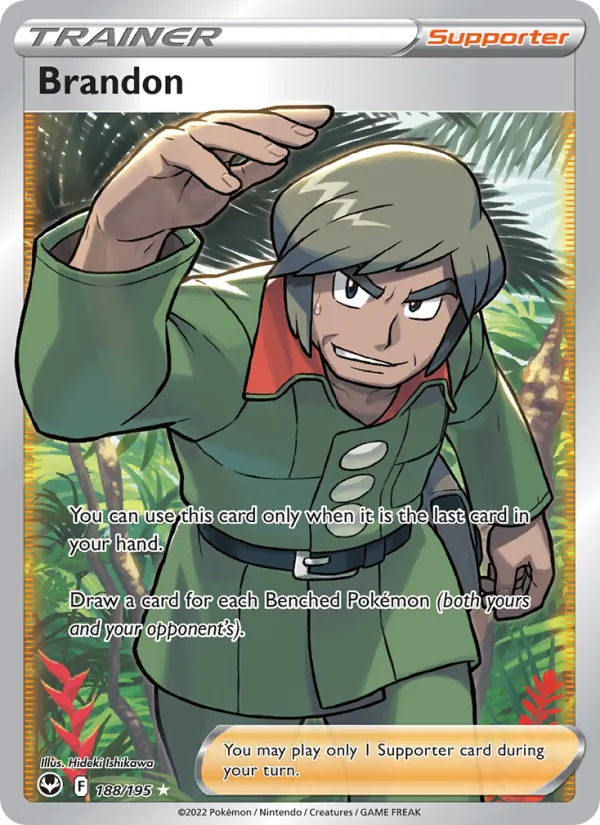 Brandon – Silver Tempest 188