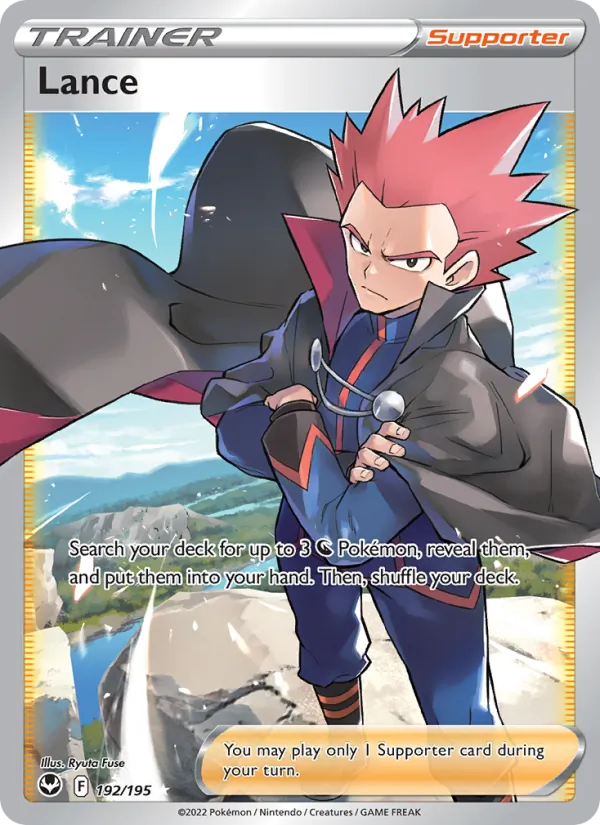 Lance – Silver Tempest 192