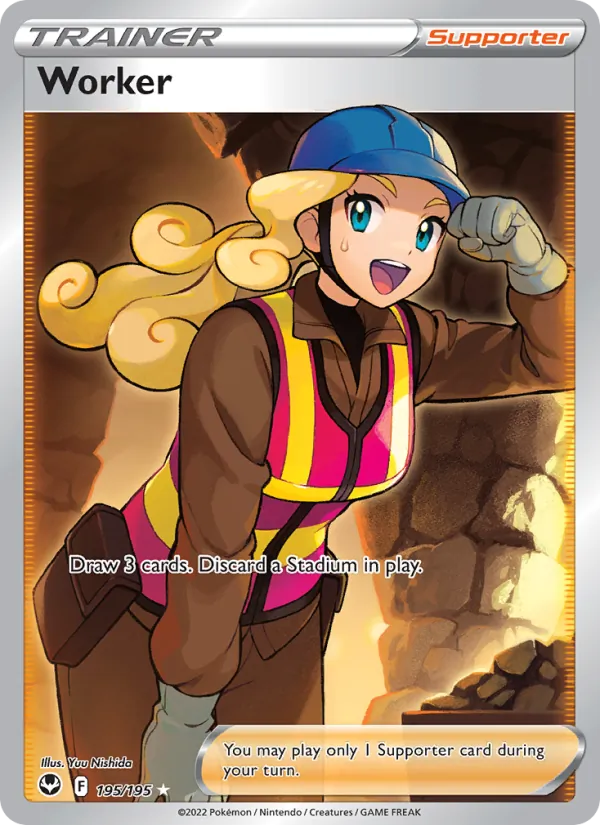 Worker – Silver Tempest 195