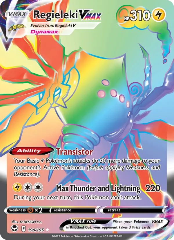 Regieleki VMAX – Silver Tempest 198