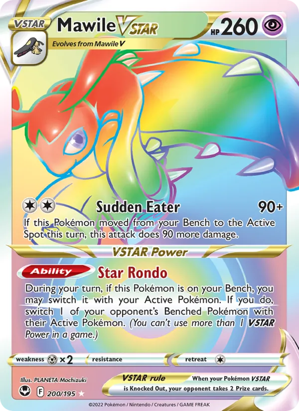 Mawile VSTAR – Silver Tempest 200
