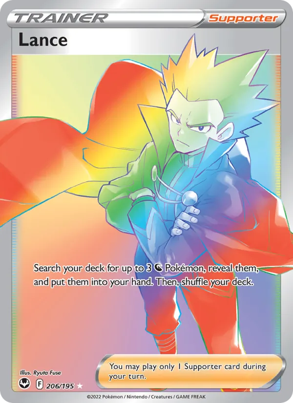 Lance – Silver Tempest 206