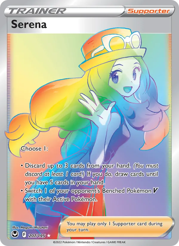 Serena – Silver Tempest 207