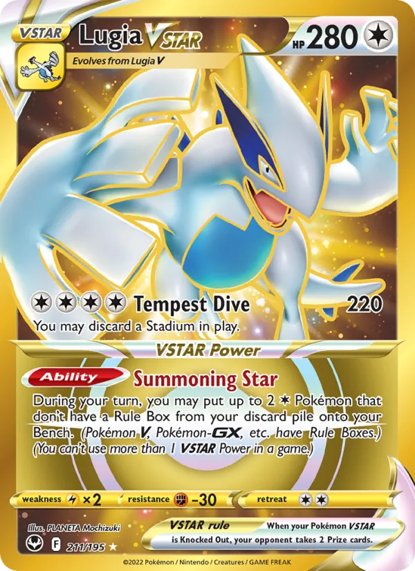 Lugia VSTAR – Silver Tempest 211