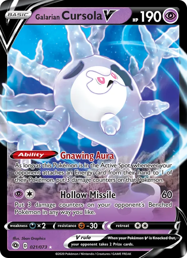 Galarian Cursola V – Champion's Path 21