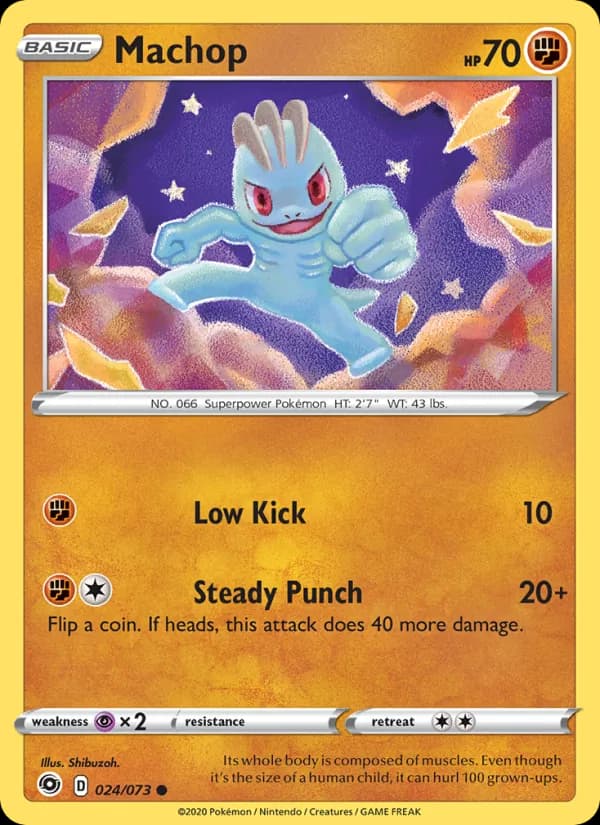 Machop – Champion's Path 24