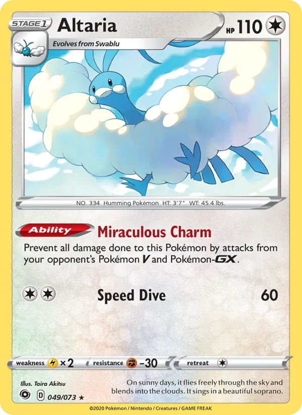 Altaria – Champion's Path 49