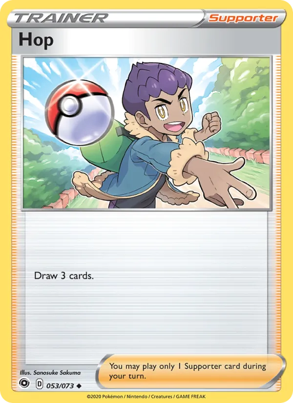 Hop – Champion's Path 53