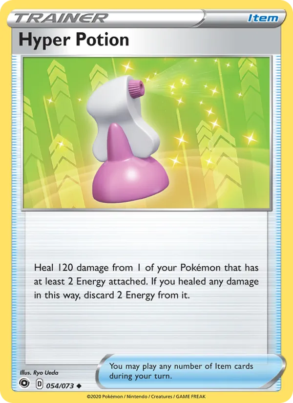 Hyper Potion – Champion's Path 54