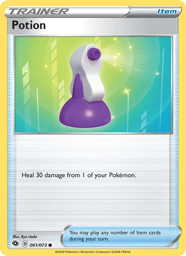 Potion – Champion's Path 61