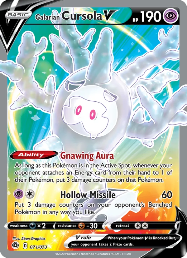 Galarian Cursola V – Champion's Path 71