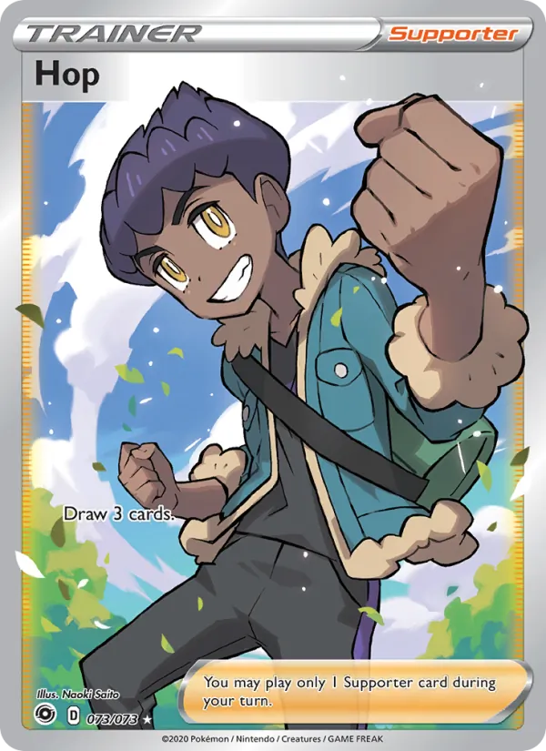 Hop – Champion's Path 73