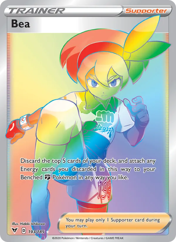 Bea – Vivid Voltage 193
