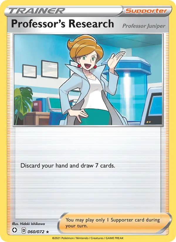 Professor's Research (Professor Juniper) – Shining Fates 60