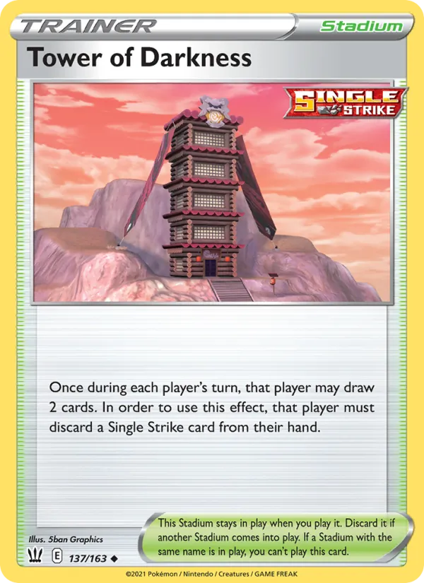 Tower of Darkness – Battle Styles 137