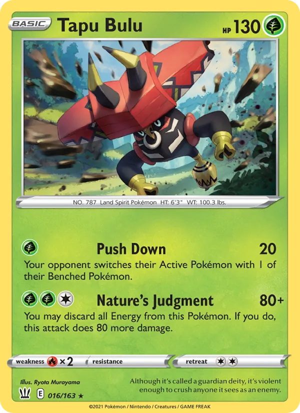 Tapu Bulu – Battle Styles 16