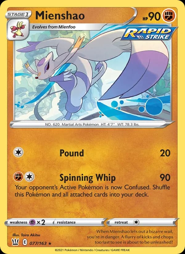 Mienshao – Battle Styles 77