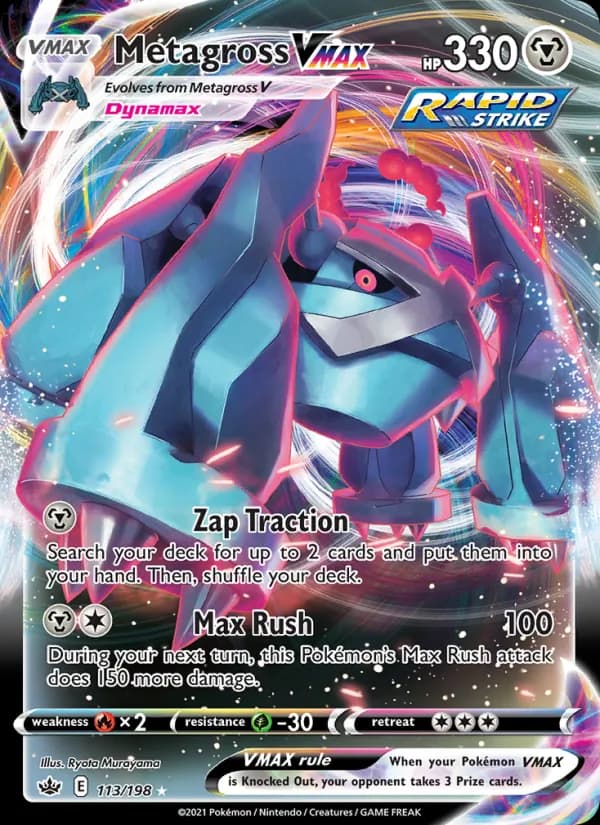 Metagross VMAX – Chilling Reign 113