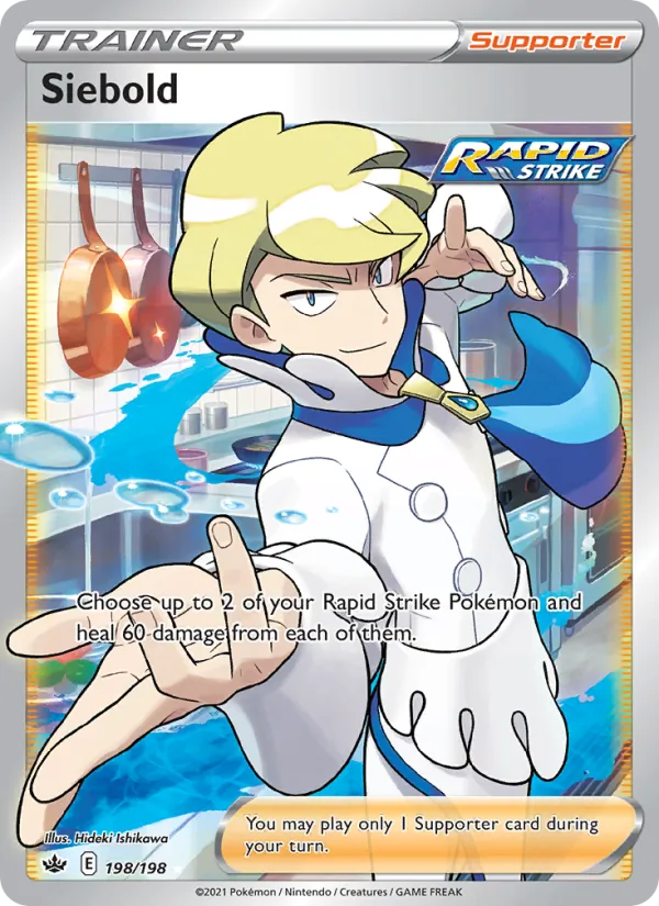 Siebold – Chilling Reign 198